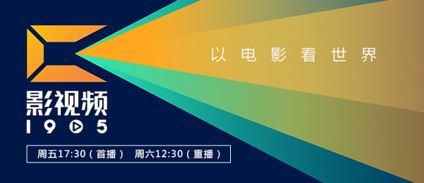 大菠萝福利站